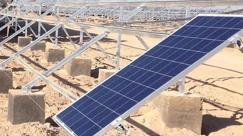 Photovoltaic Braces Photovoltaic Braces